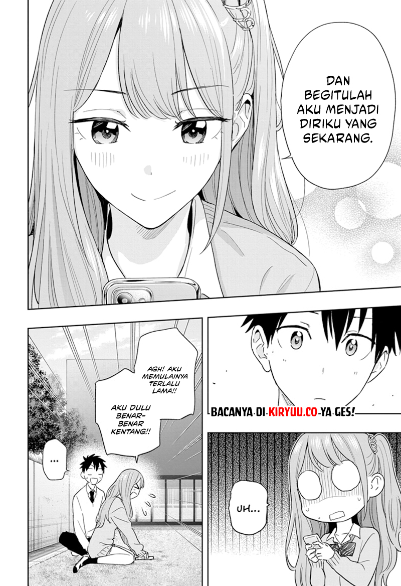 Hima-ten! Chapter 14