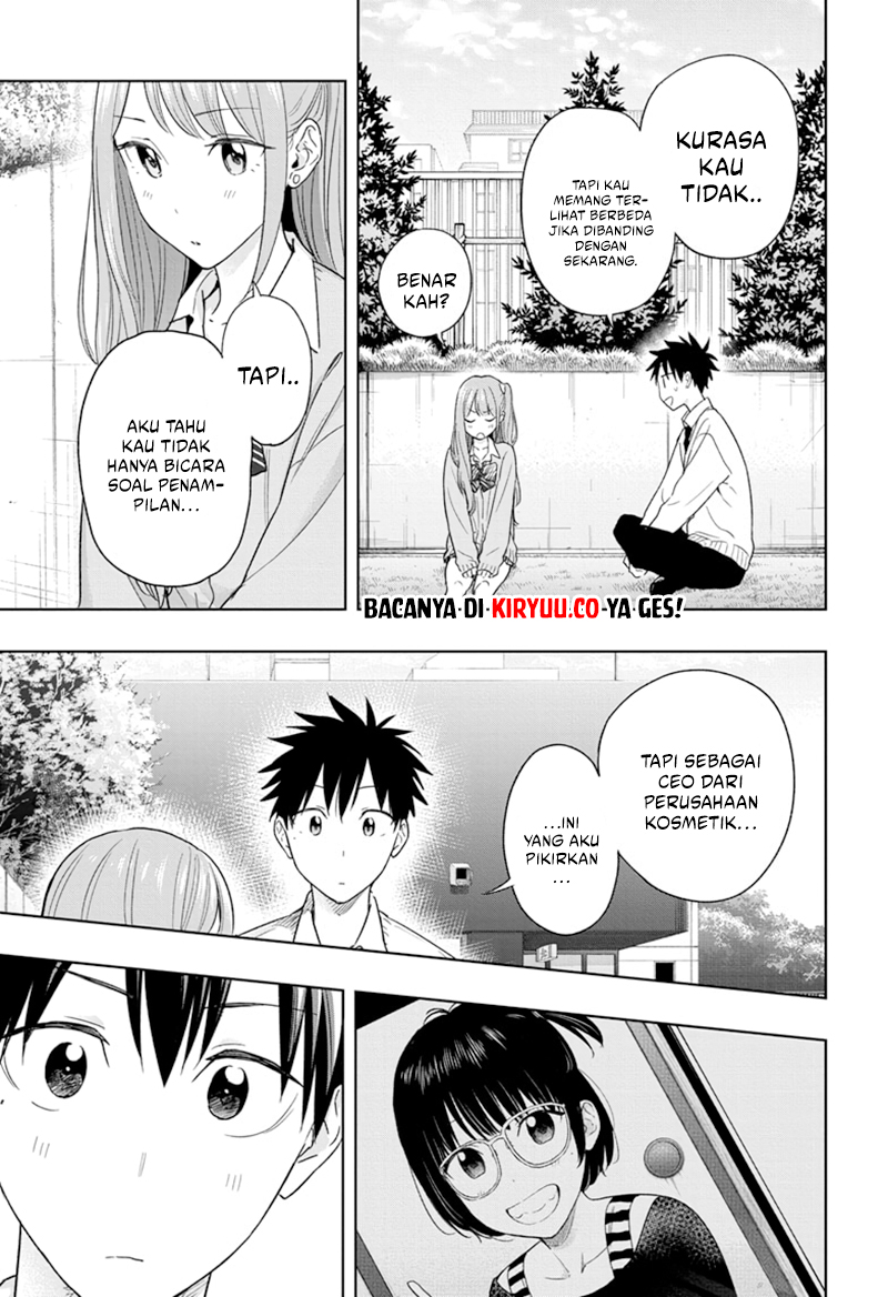 Hima-ten! Chapter 14