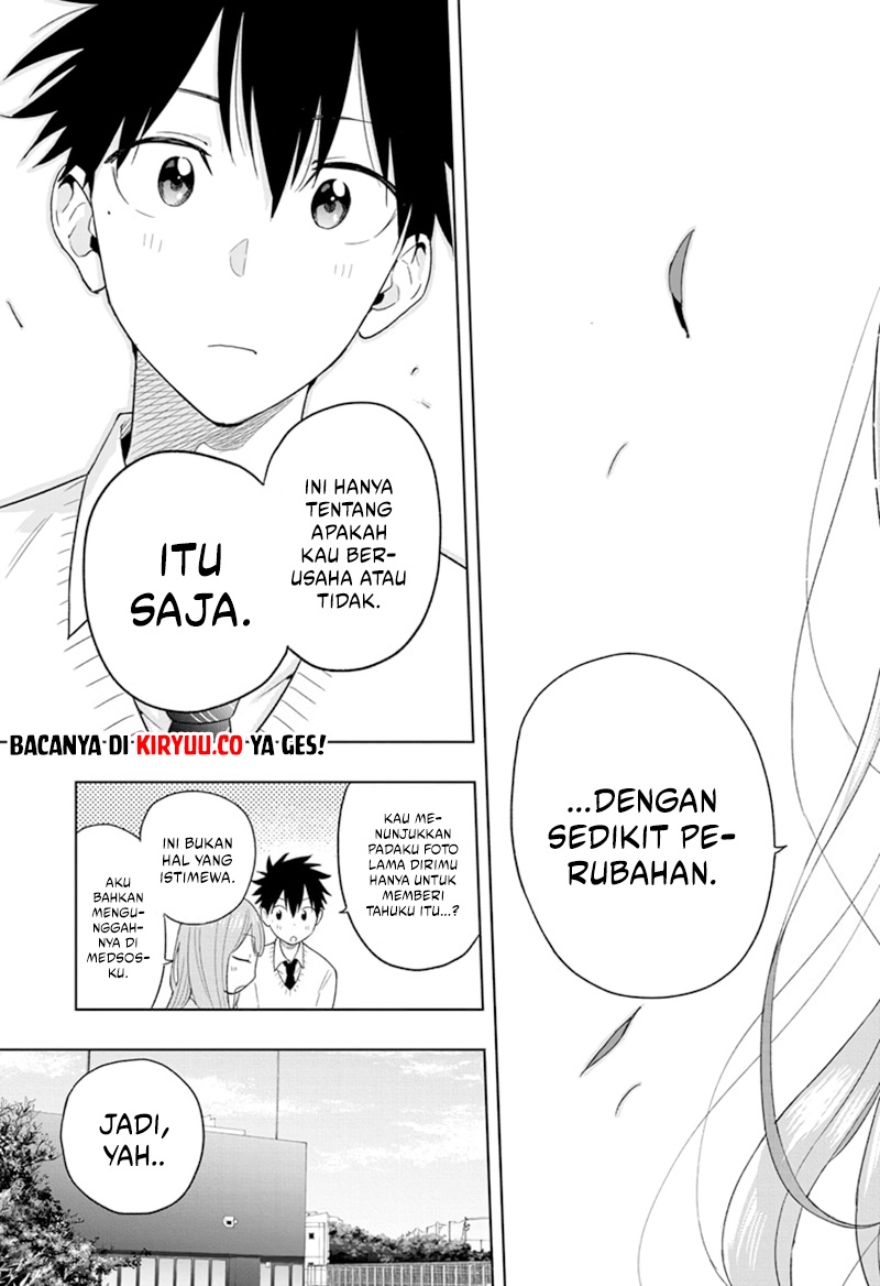 Hima-ten! Chapter 14