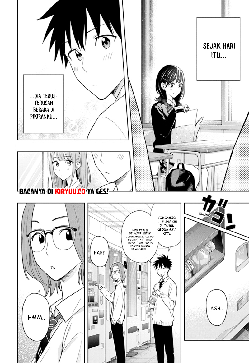 Hima-ten! Chapter 14