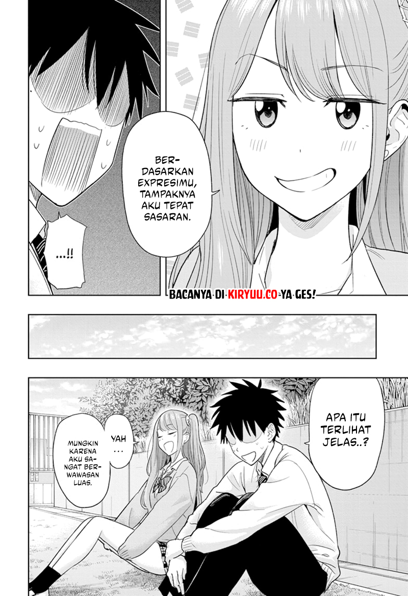 Hima-ten! Chapter 14