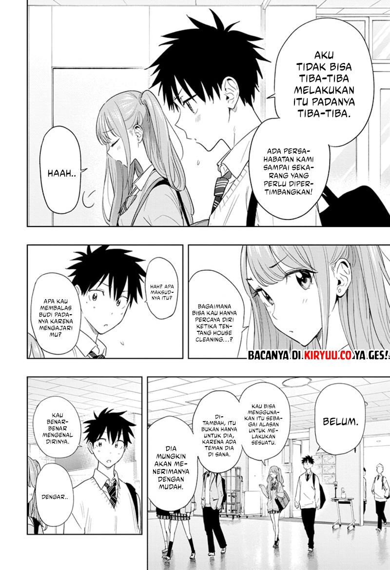 Hima-ten! Chapter 15