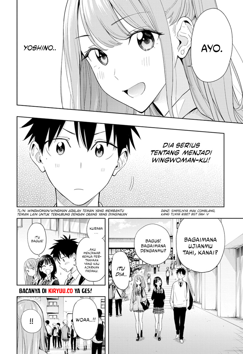 Hima-ten! Chapter 15