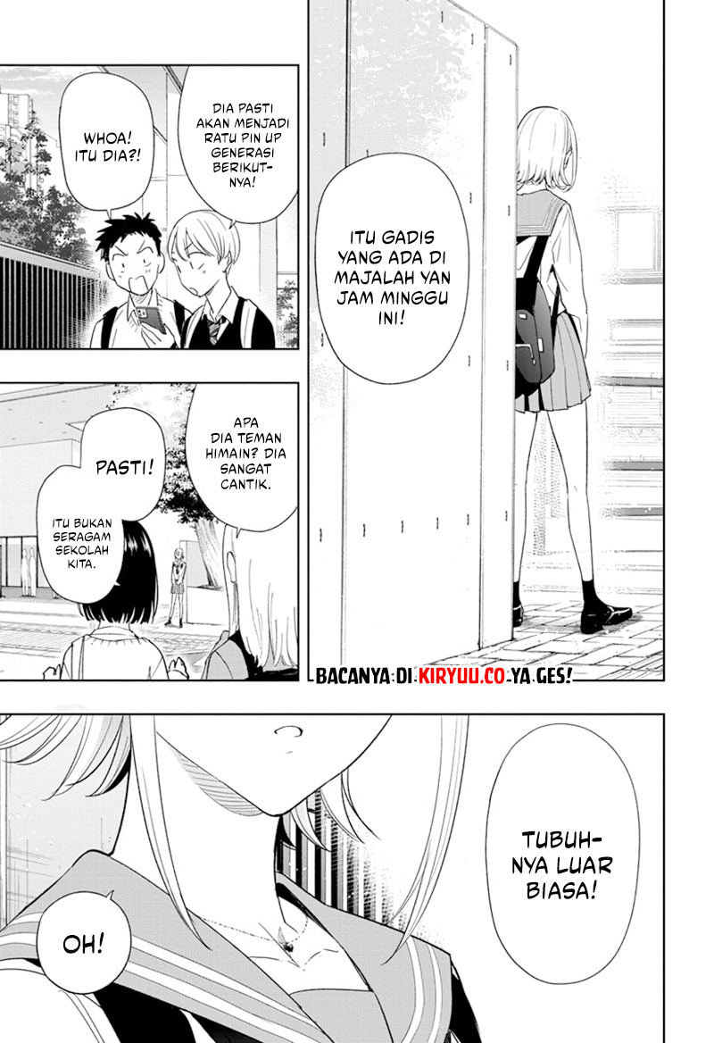 Hima-ten! Chapter 15