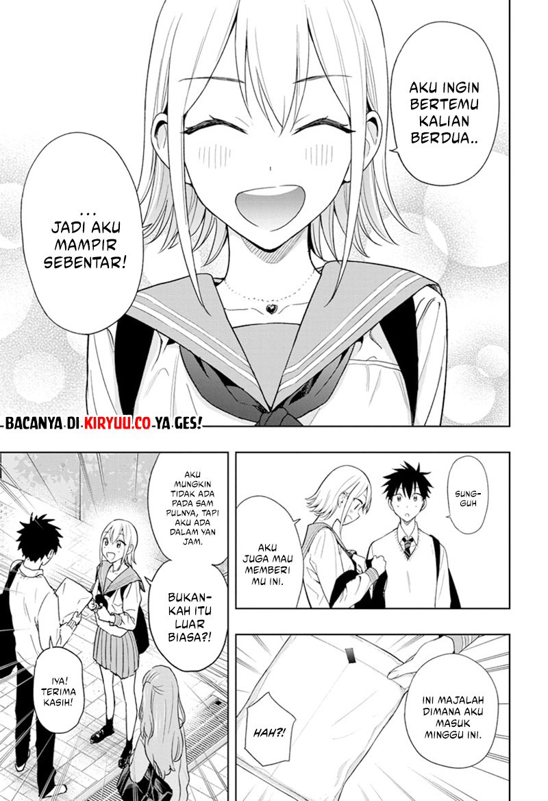 Hima-ten! Chapter 15