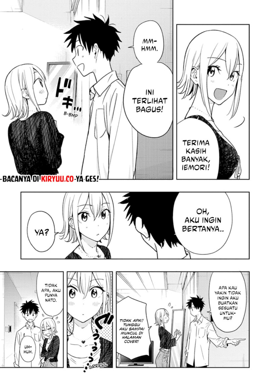 Hima-ten! Chapter 17