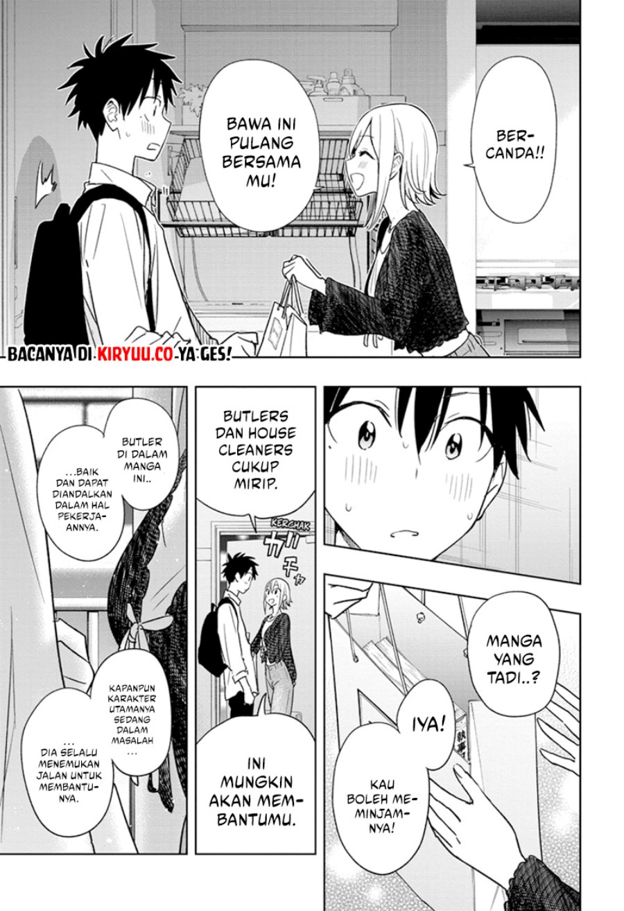 Hima-ten! Chapter 17