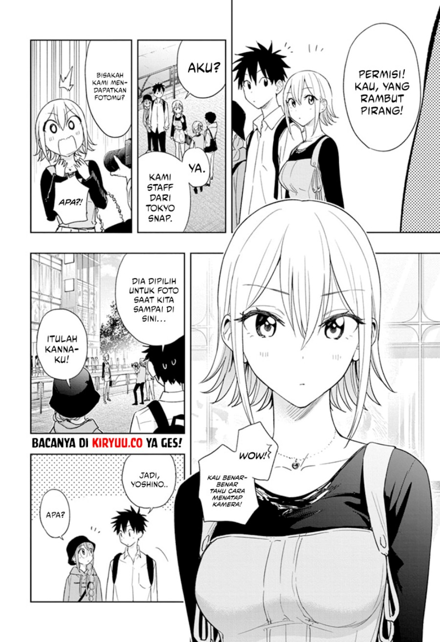 Hima-ten! Chapter 18