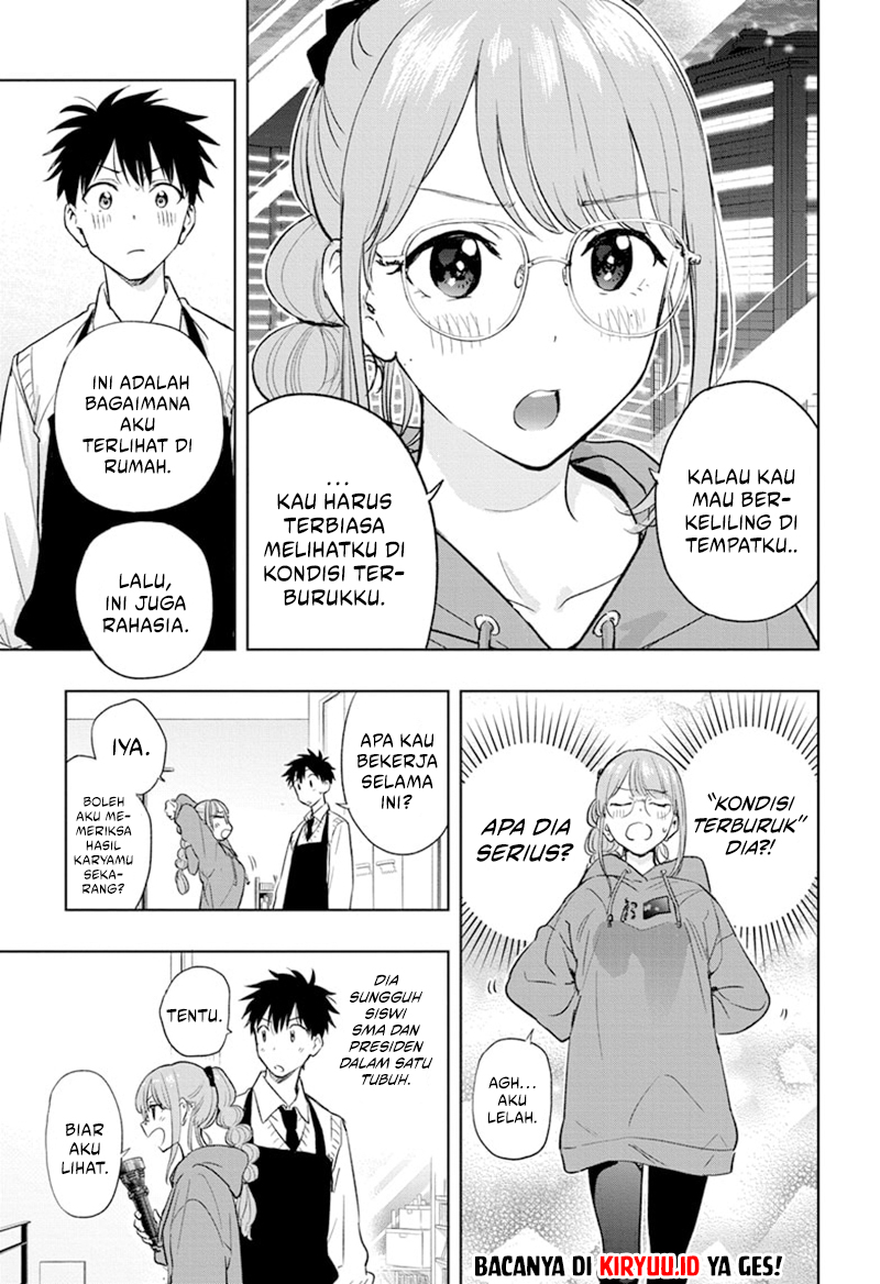 Hima-ten! Chapter 2