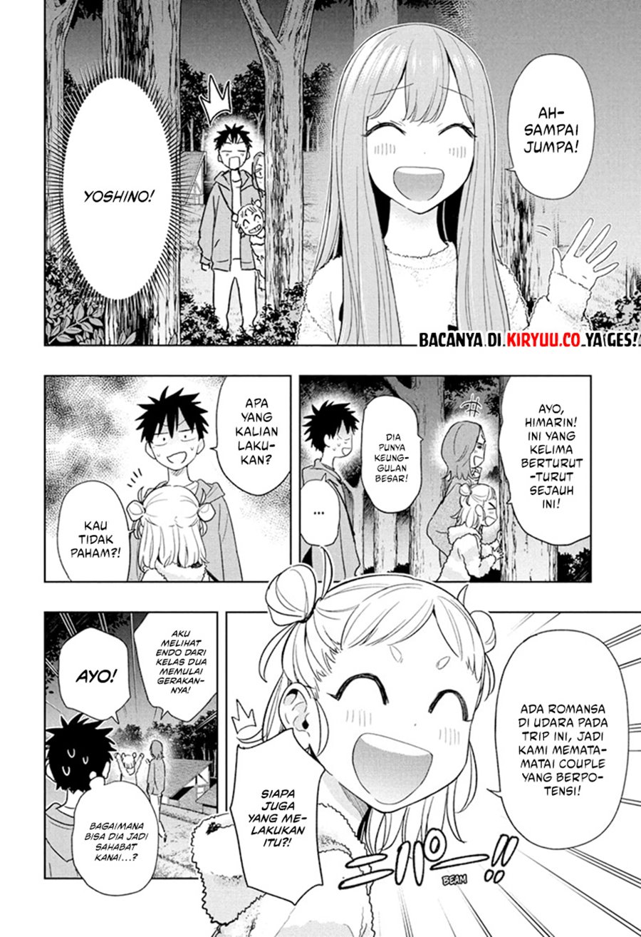 Hima-ten! Chapter 21