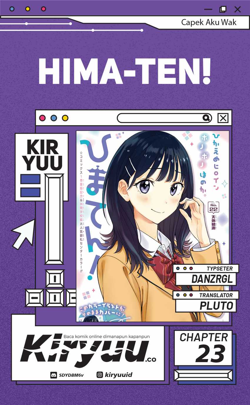 Hima-ten! Chapter 23