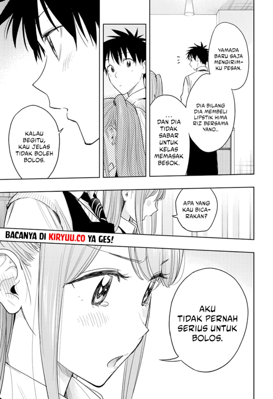 Hima-ten! Chapter 6