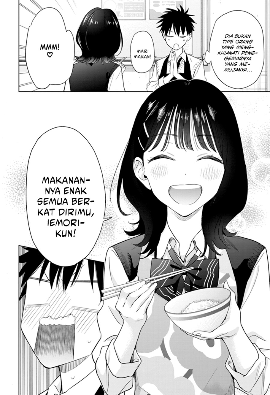 Hima-ten! Chapter 6