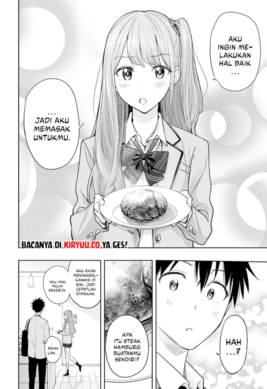 Hima-ten! Chapter 6