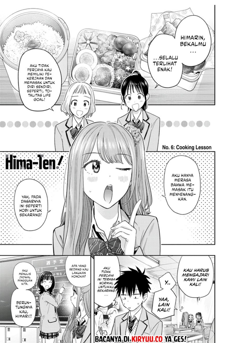 Hima-ten! Chapter 6