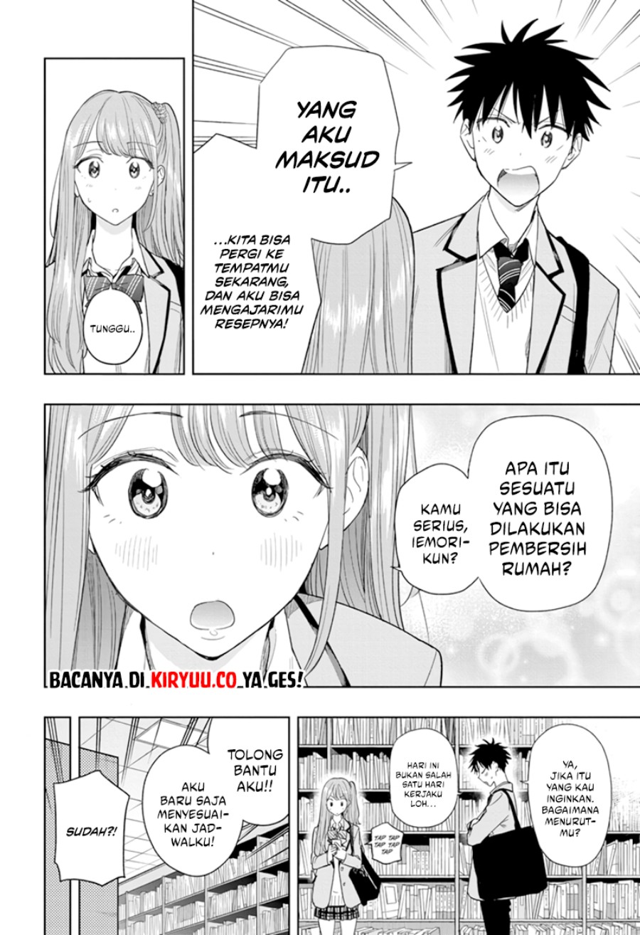 Hima-ten! Chapter 6