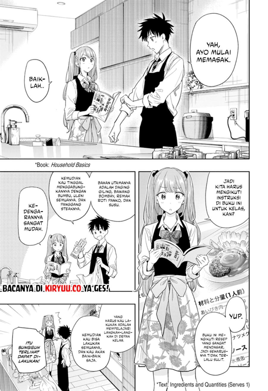 Hima-ten! Chapter 6