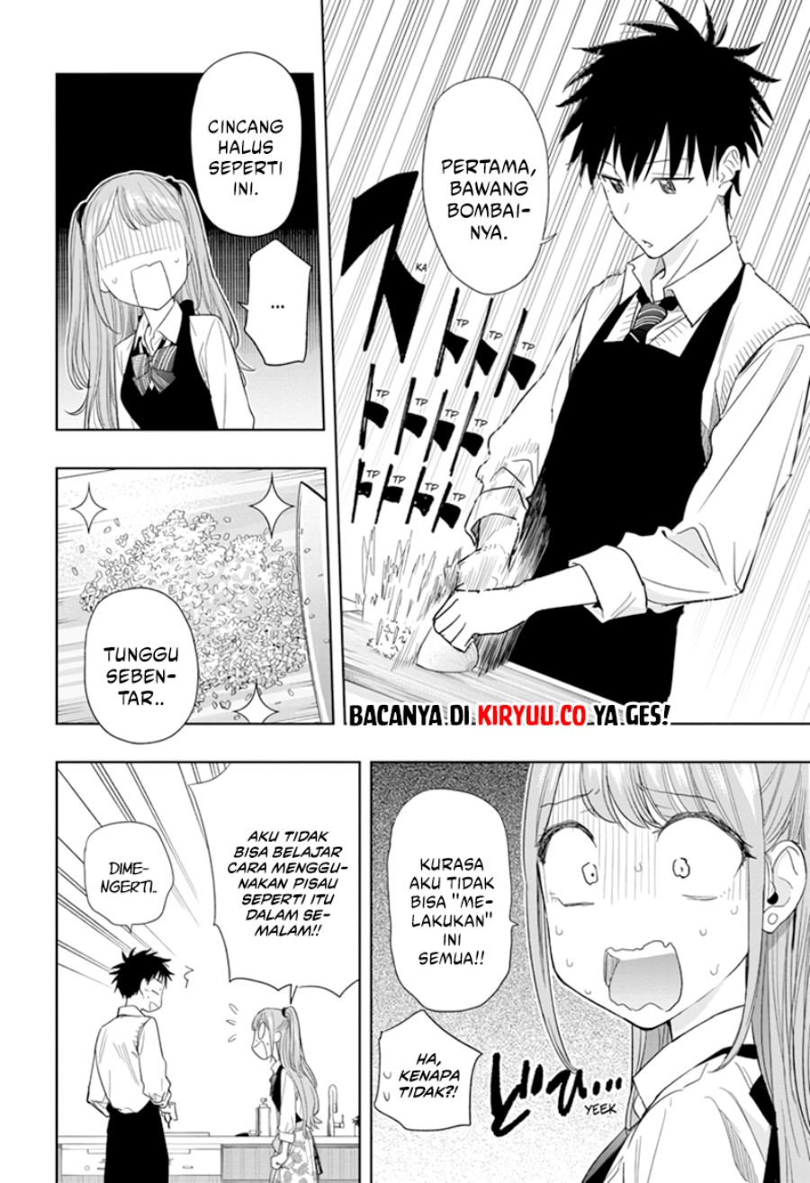 Hima-ten! Chapter 6