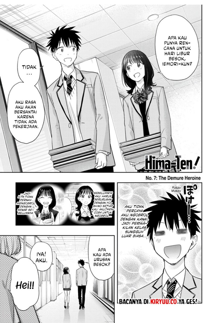 Hima-ten! Chapter 7