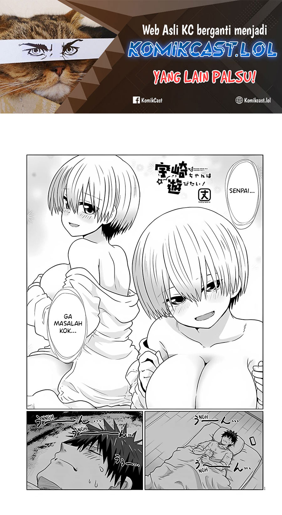 Uzaki-chan Wa Asobitai! Chapter 101