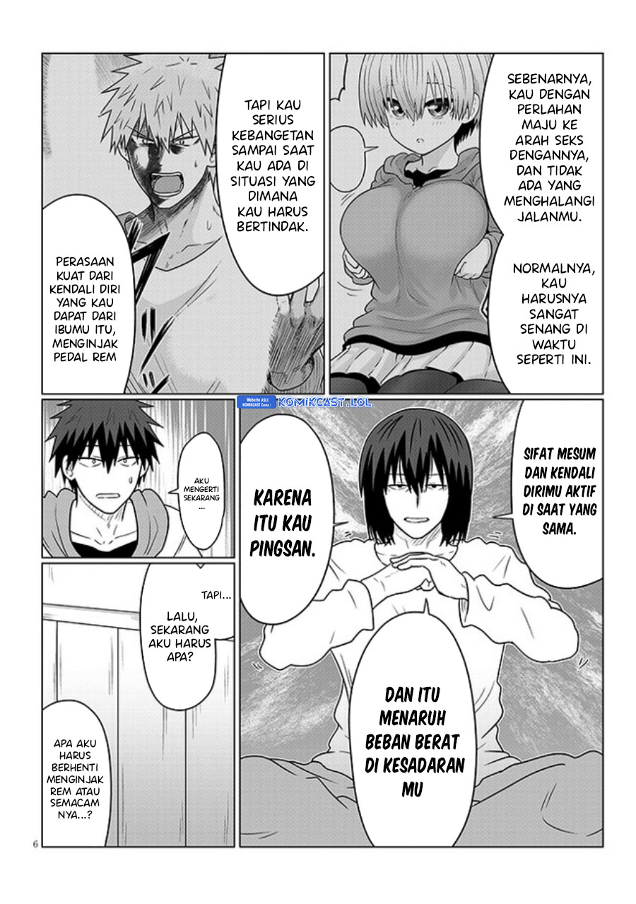 Uzaki-chan Wa Asobitai! Chapter 103