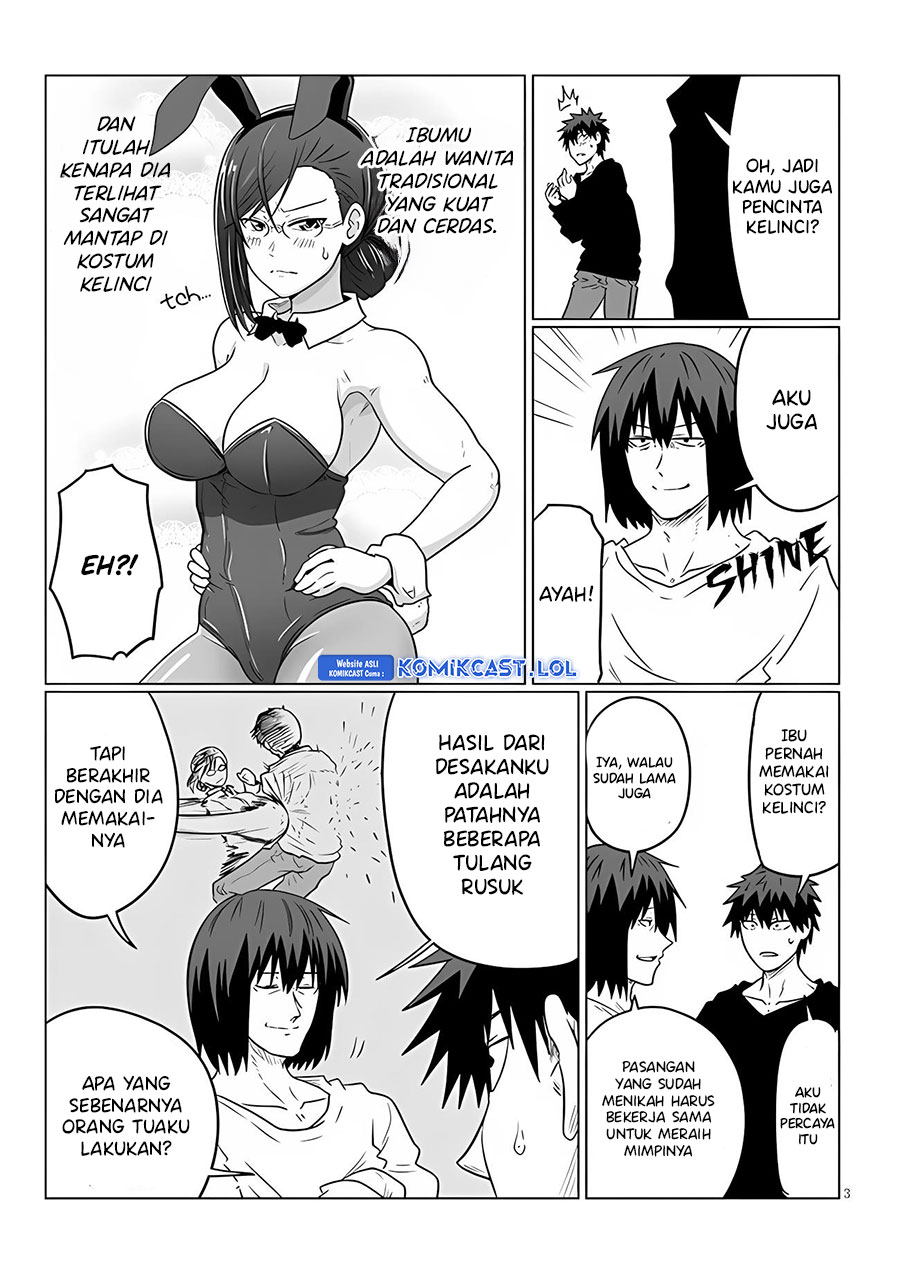 Uzaki-chan Wa Asobitai! Chapter 104.1