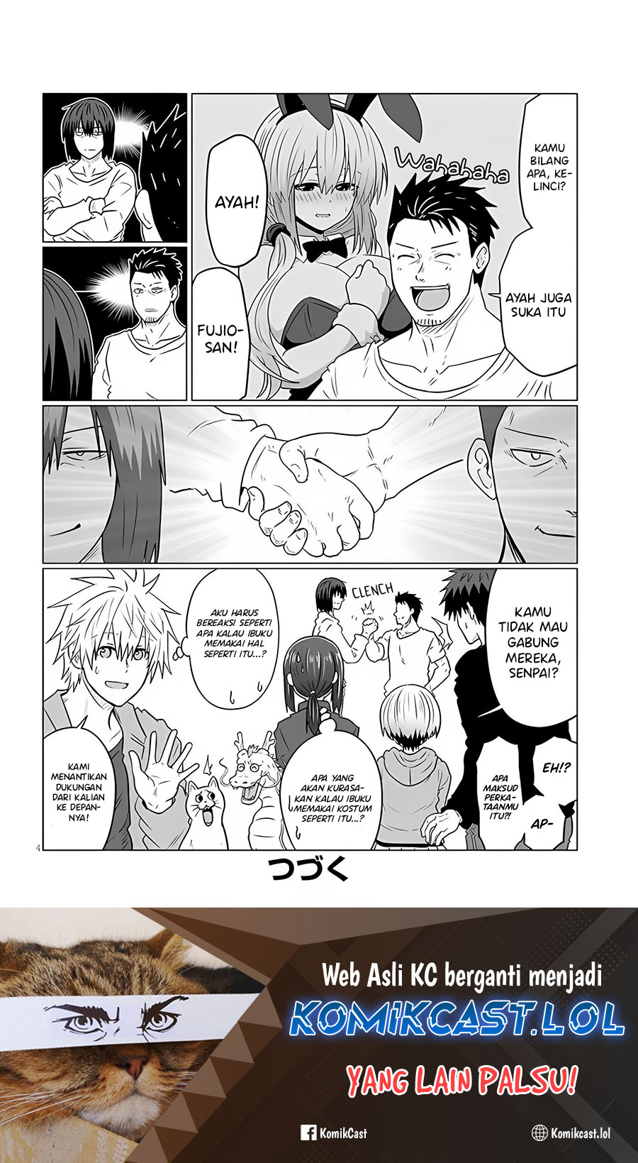 Uzaki-chan Wa Asobitai! Chapter 104.1