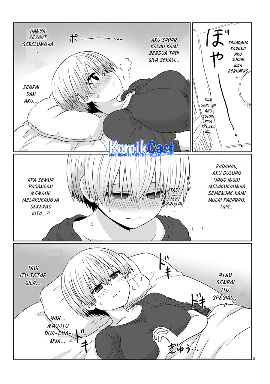 Uzaki-chan Wa Asobitai! Chapter 107