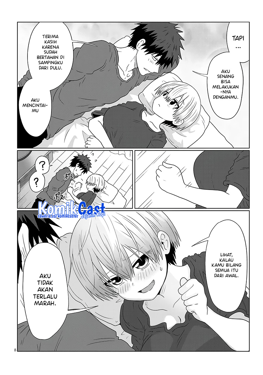 Uzaki-chan Wa Asobitai! Chapter 107