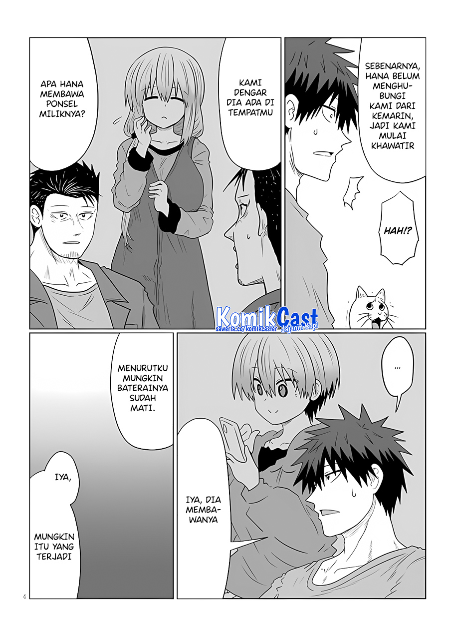 Uzaki-chan Wa Asobitai! Chapter 108