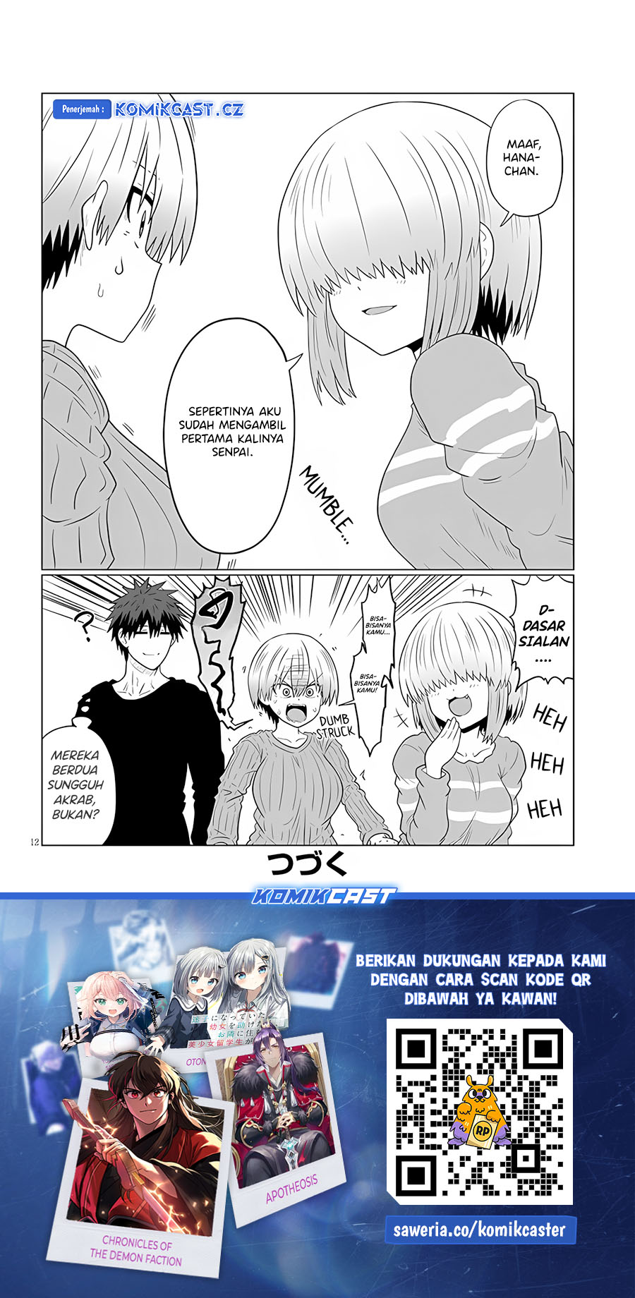 Uzaki-chan Wa Asobitai! Chapter 110