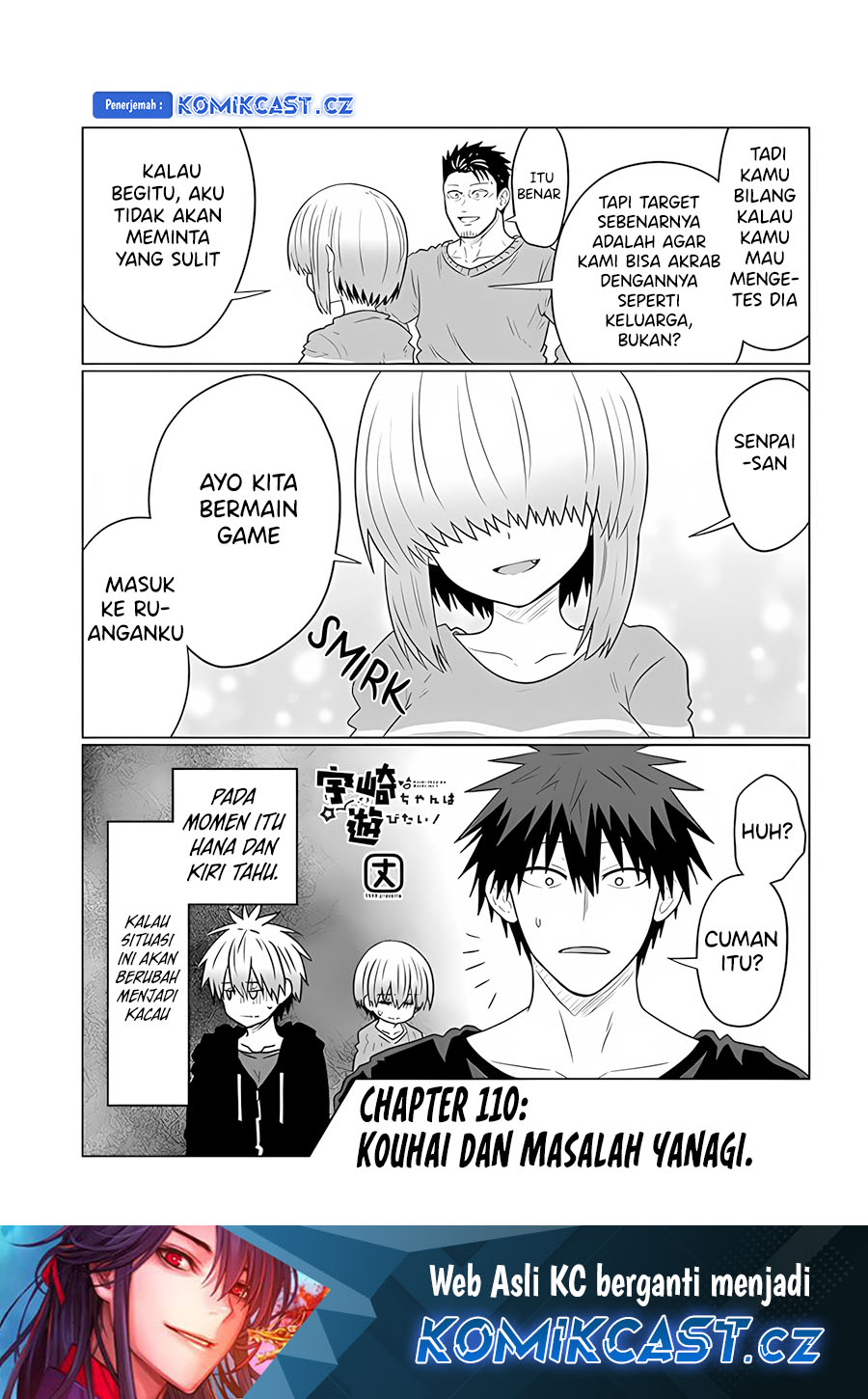 Uzaki-chan Wa Asobitai! Chapter 110