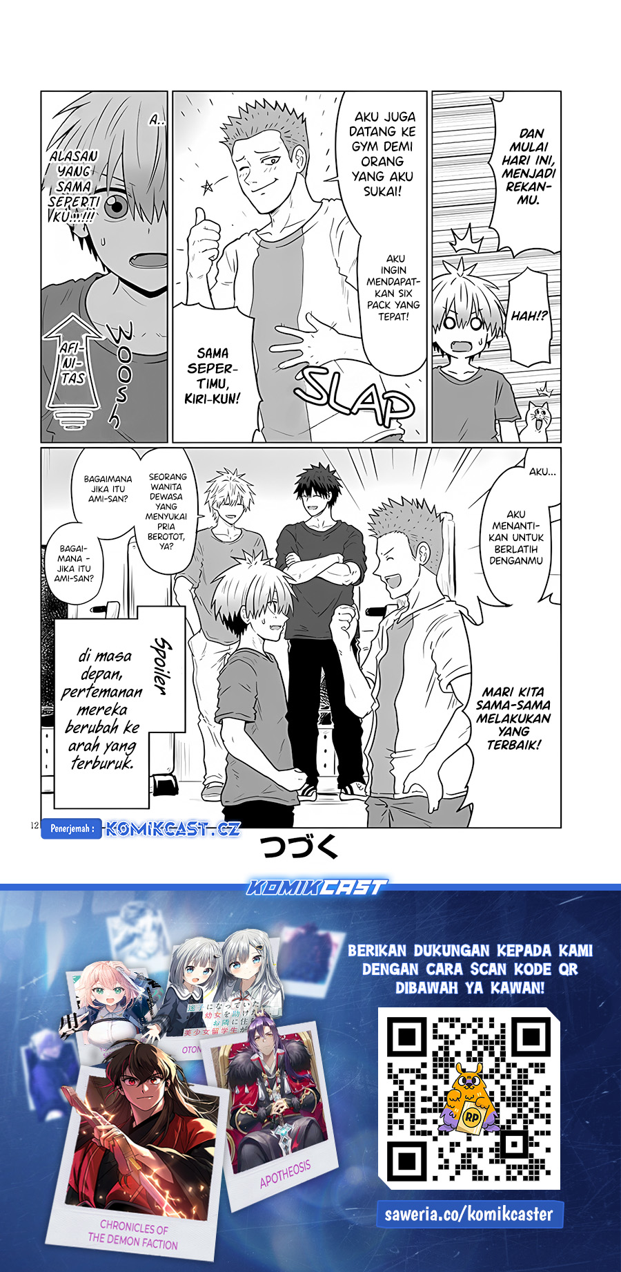 Uzaki-chan Wa Asobitai! Chapter 112