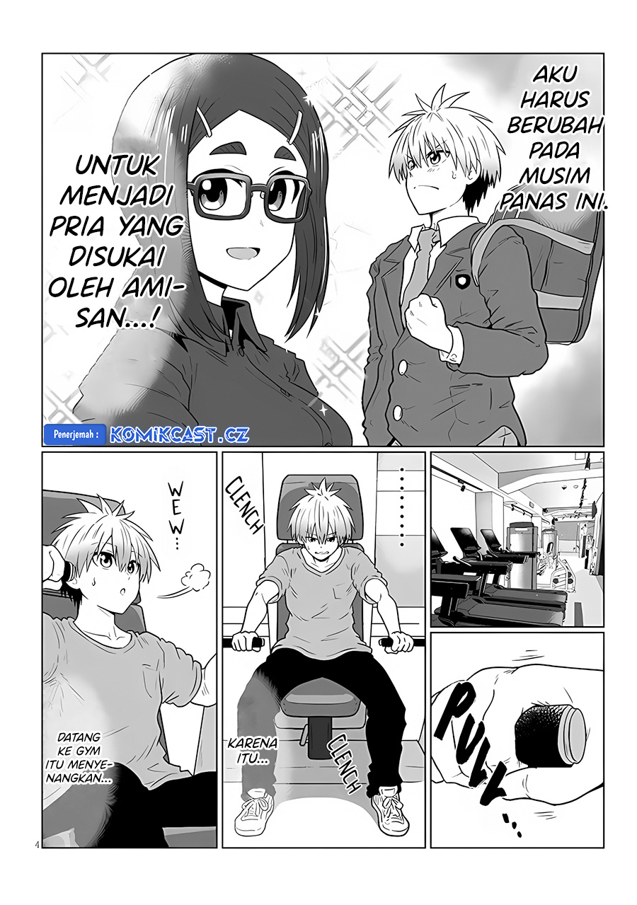 Uzaki-chan Wa Asobitai! Chapter 112