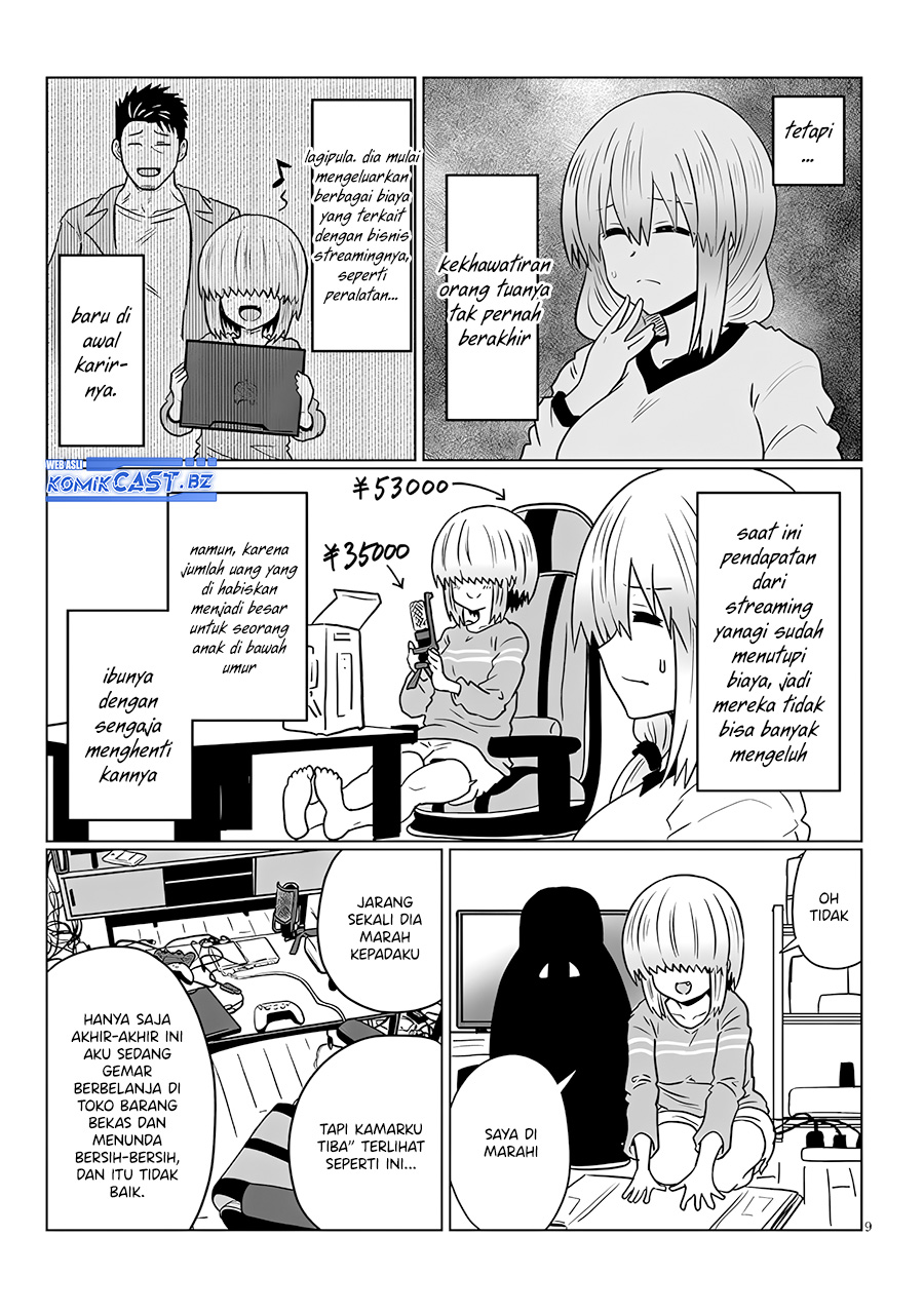 Uzaki-chan Wa Asobitai! Chapter 116