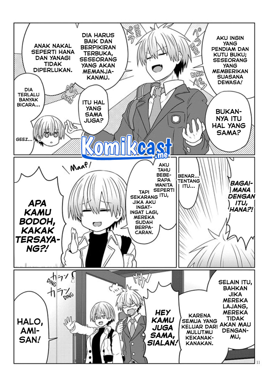 Uzaki-chan Wa Asobitai! Chapter 81