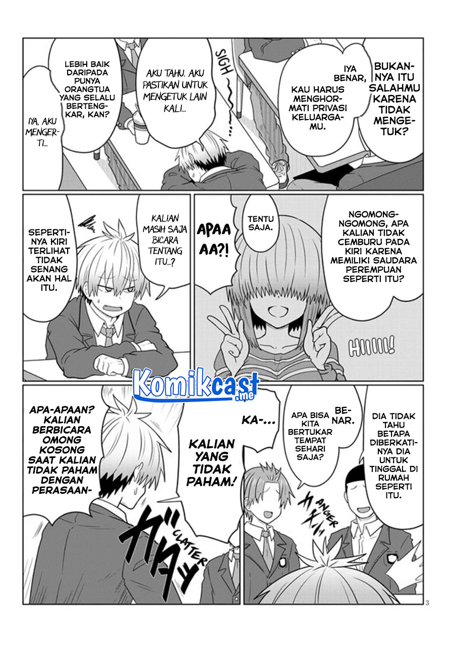 Uzaki-chan Wa Asobitai! Chapter 81