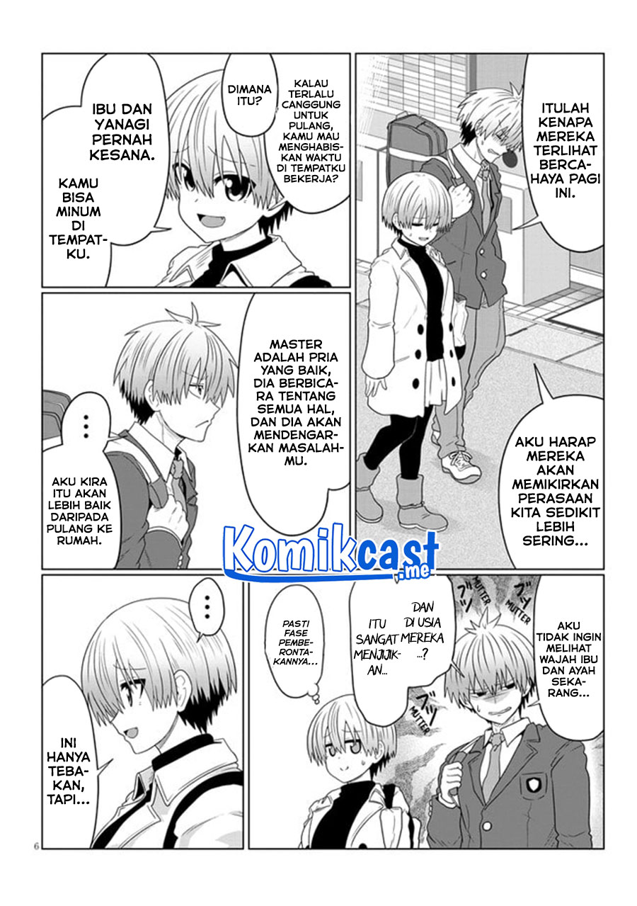 Uzaki-chan Wa Asobitai! Chapter 81