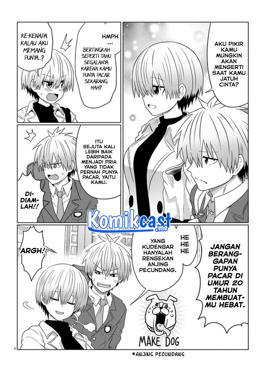 Uzaki-chan Wa Asobitai! Chapter 81