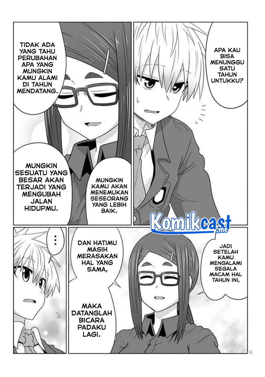 Uzaki-chan Wa Asobitai! Chapter 82