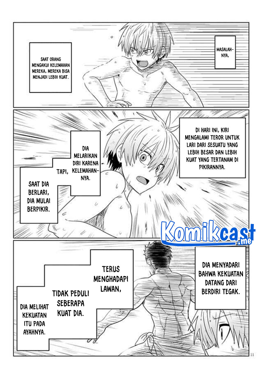 Uzaki-chan Wa Asobitai! Chapter 84