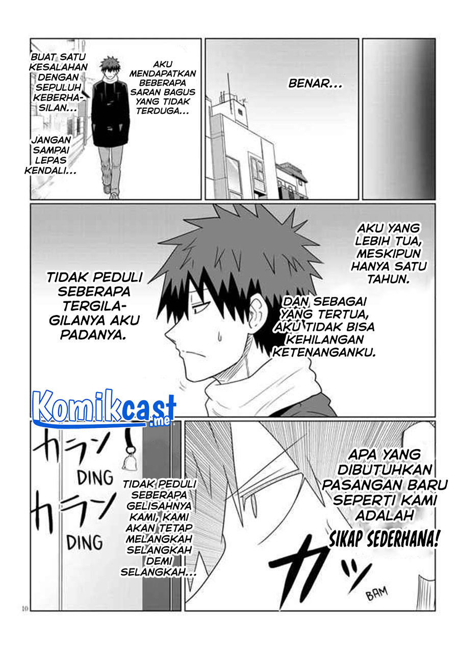 Uzaki-chan Wa Asobitai! Chapter 85