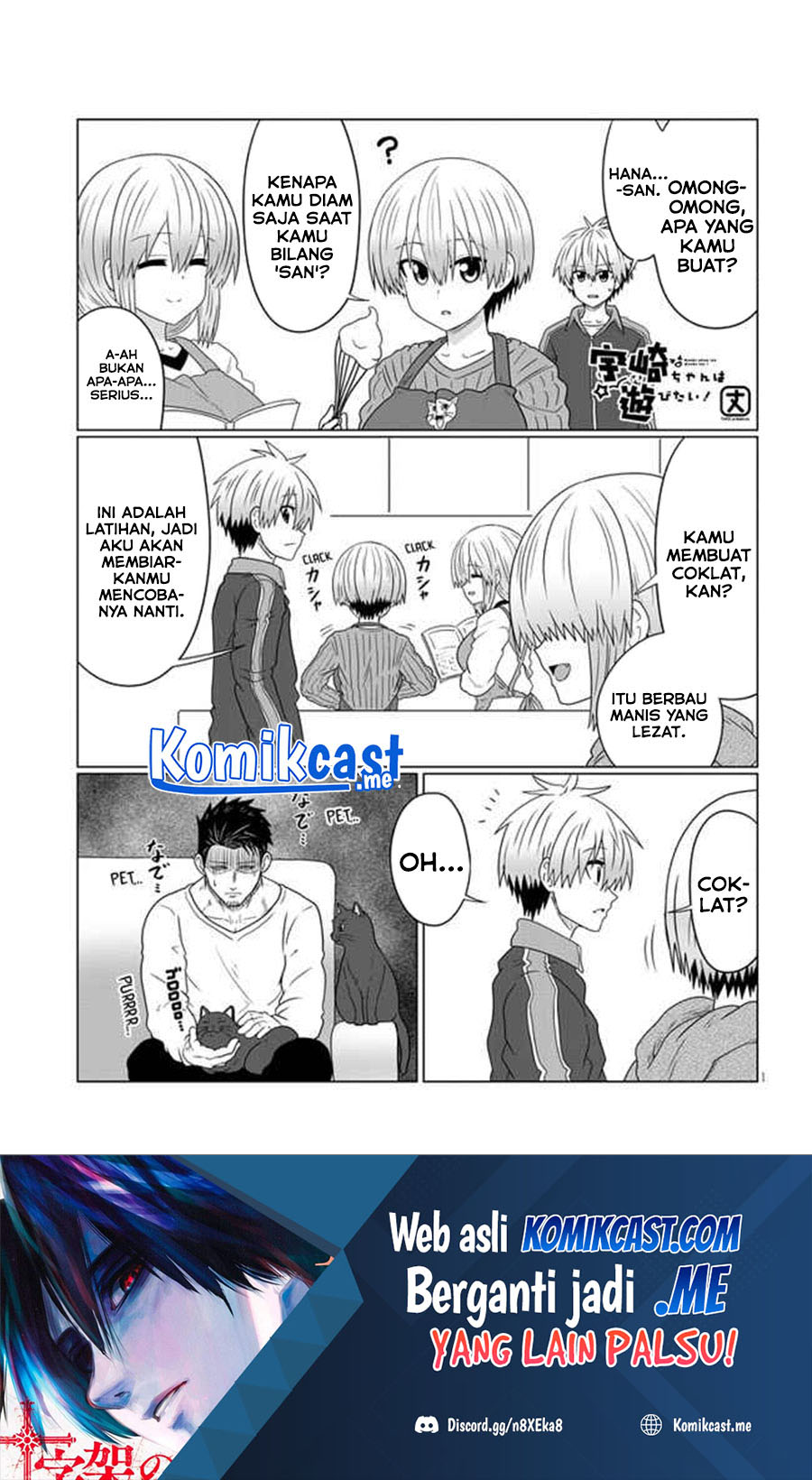 Uzaki-chan Wa Asobitai! Chapter 85