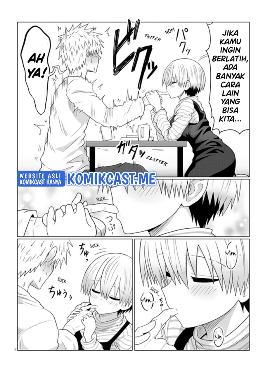 Uzaki-chan Wa Asobitai! Chapter 87