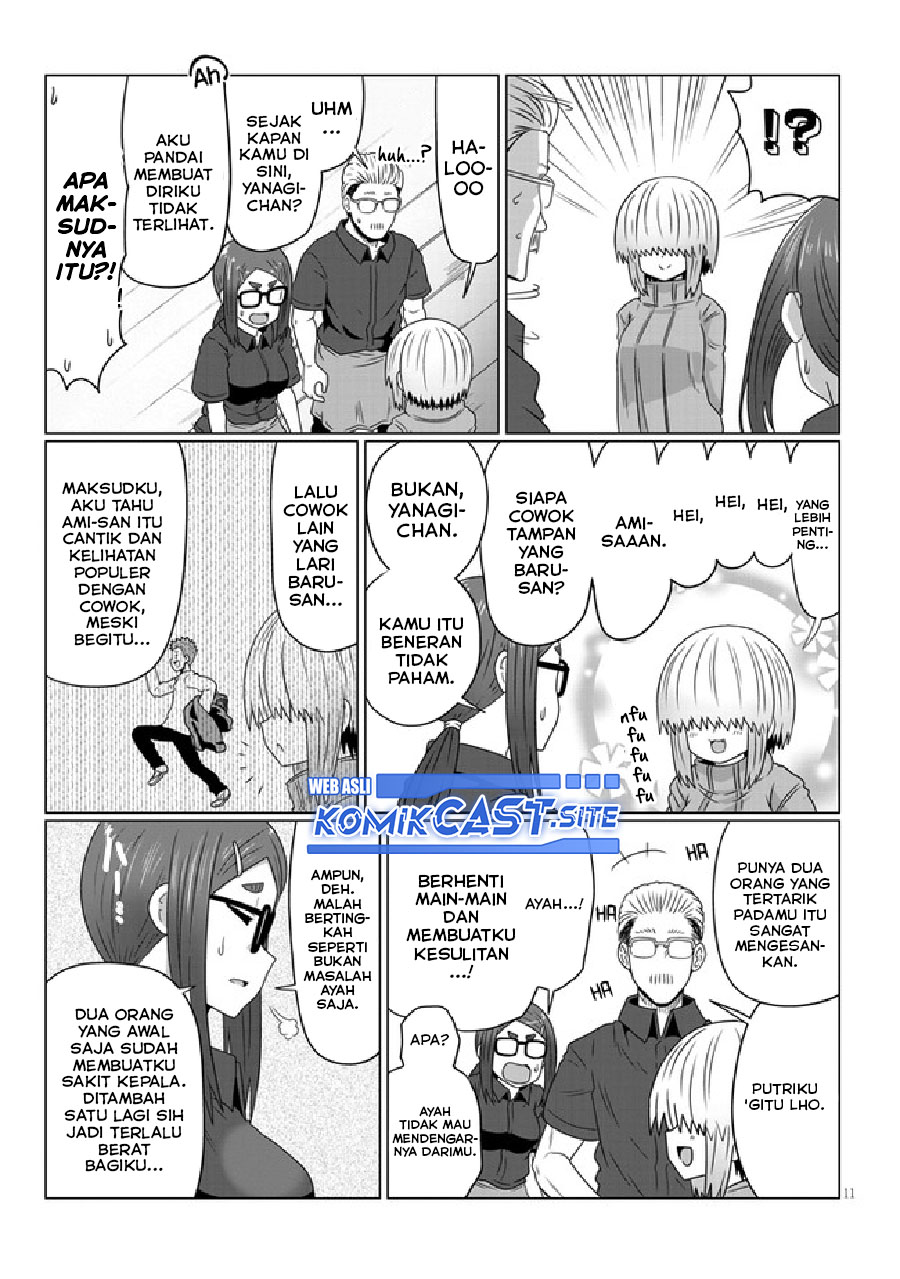 Uzaki-chan Wa Asobitai! Chapter 88