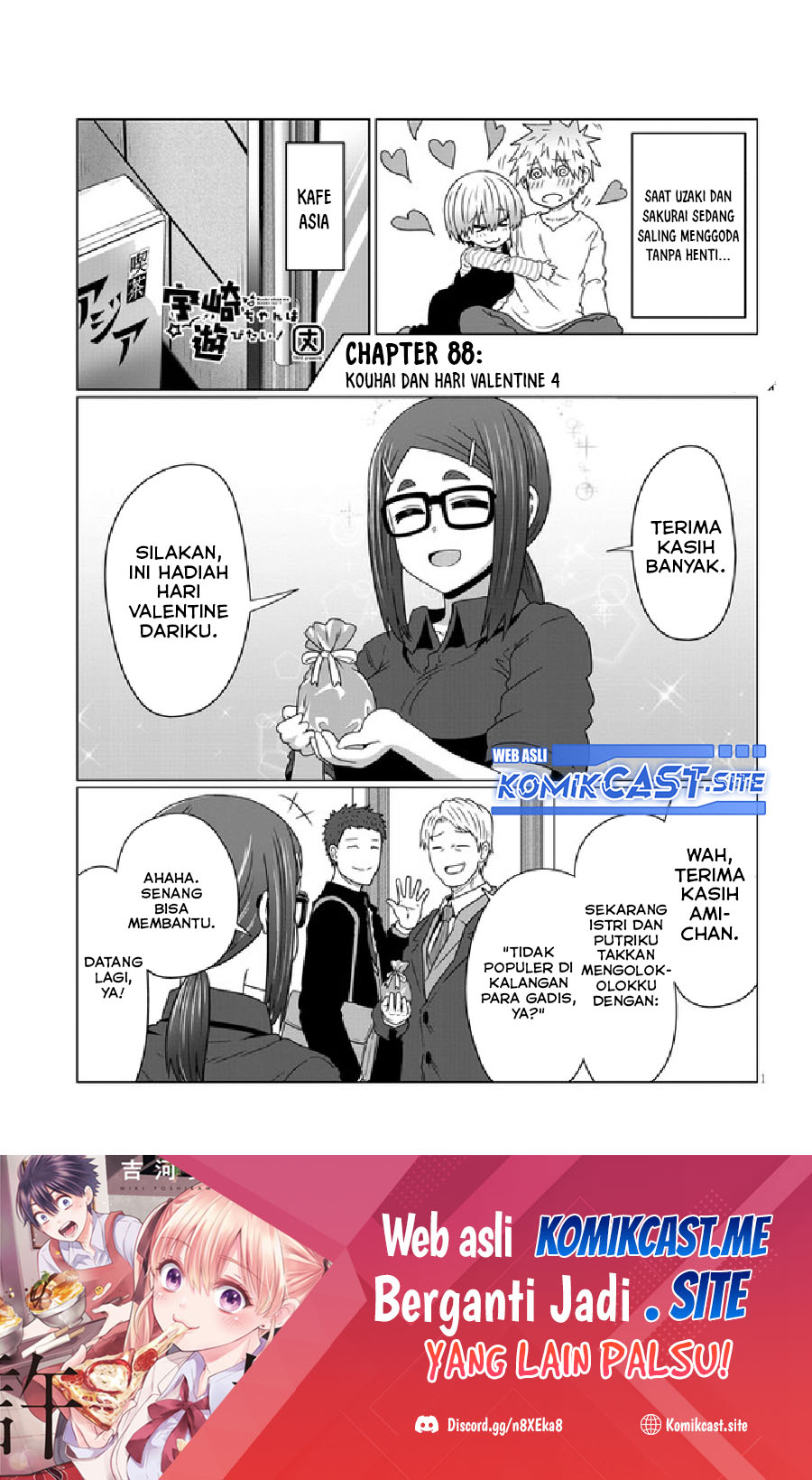 Uzaki-chan Wa Asobitai! Chapter 88