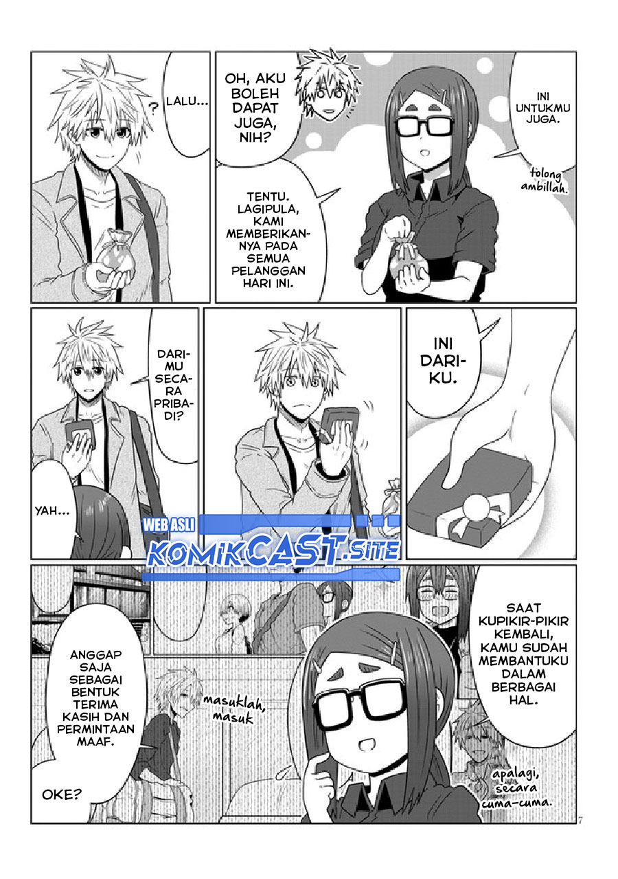 Uzaki-chan Wa Asobitai! Chapter 88