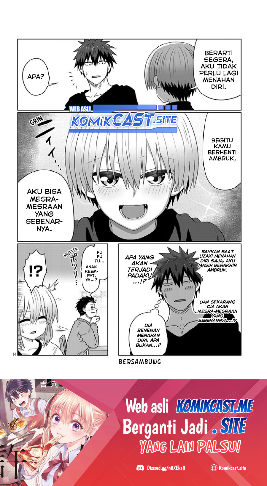 Uzaki-chan Wa Asobitai! Chapter 89