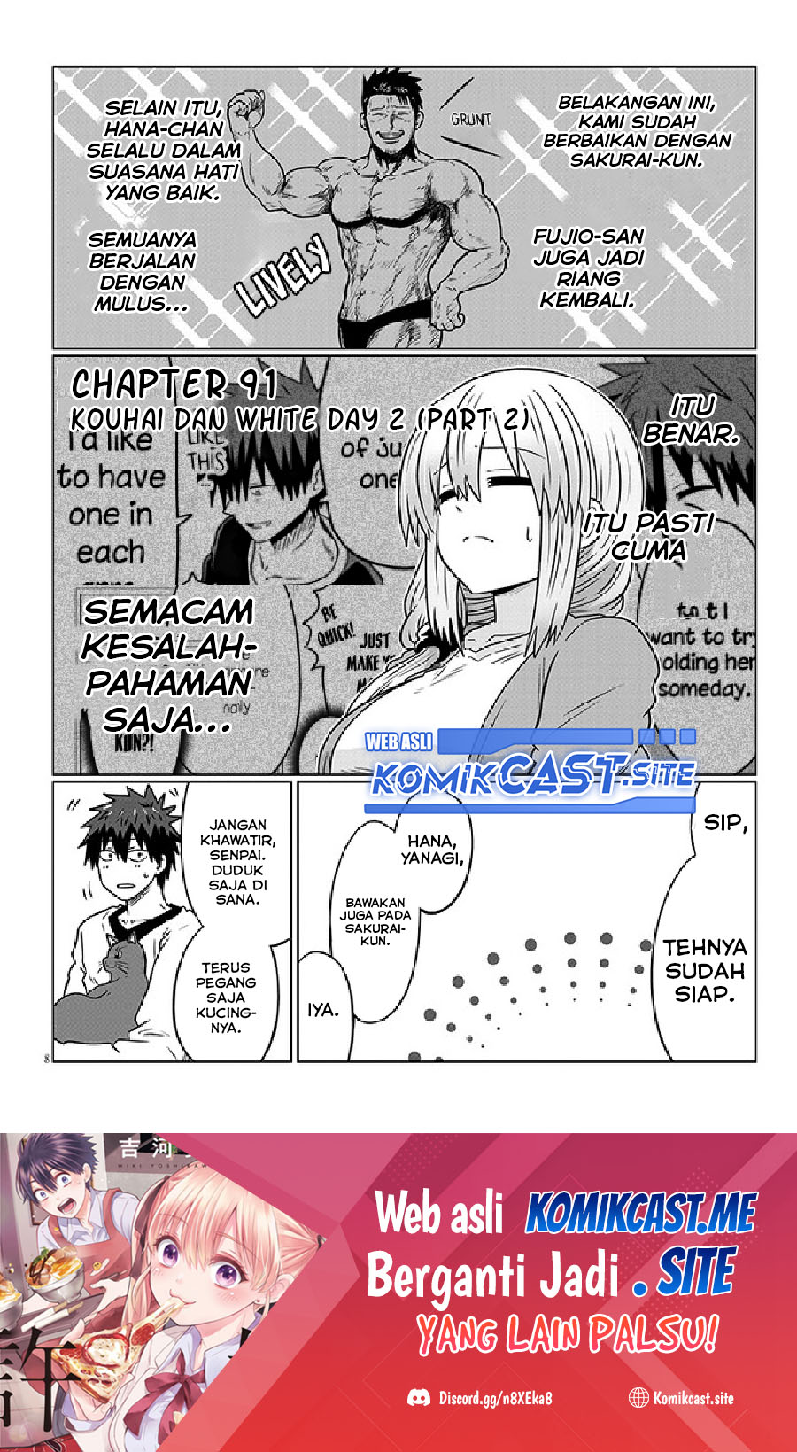 Uzaki-chan Wa Asobitai! Chapter 91.2