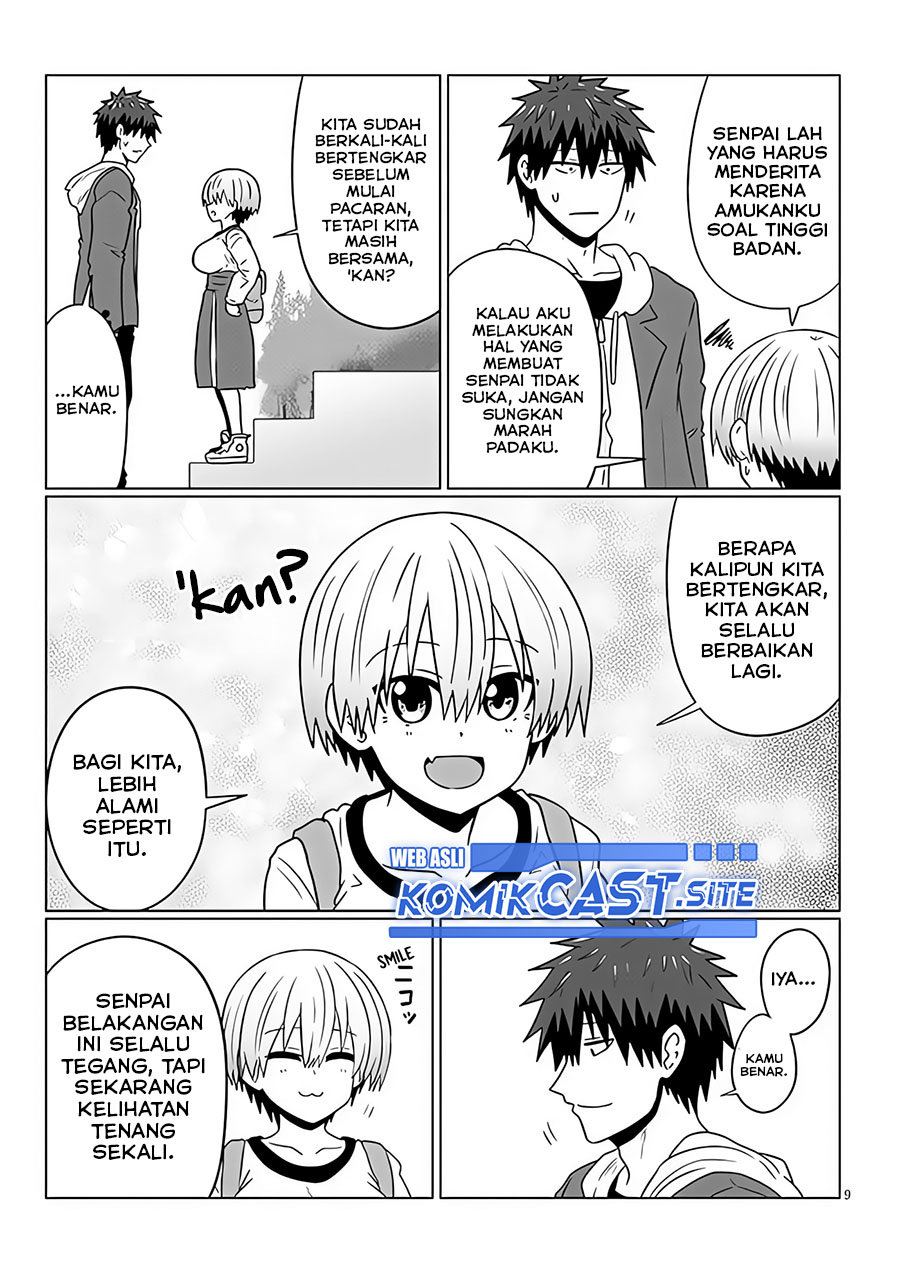 Uzaki-chan Wa Asobitai! Chapter 93